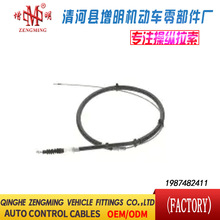 1987482411���T���x�Ͼ��x܇���C�w���]�侀���侀���Q