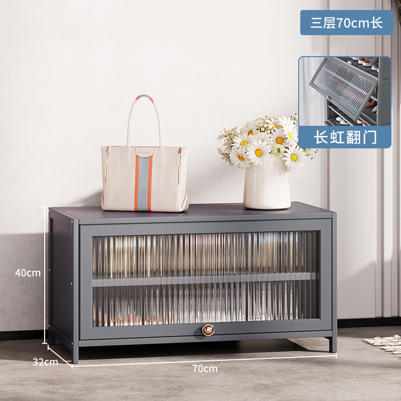 그레이 [창홍문 일반형] 3단 길이 70cm (넓이 32CM)