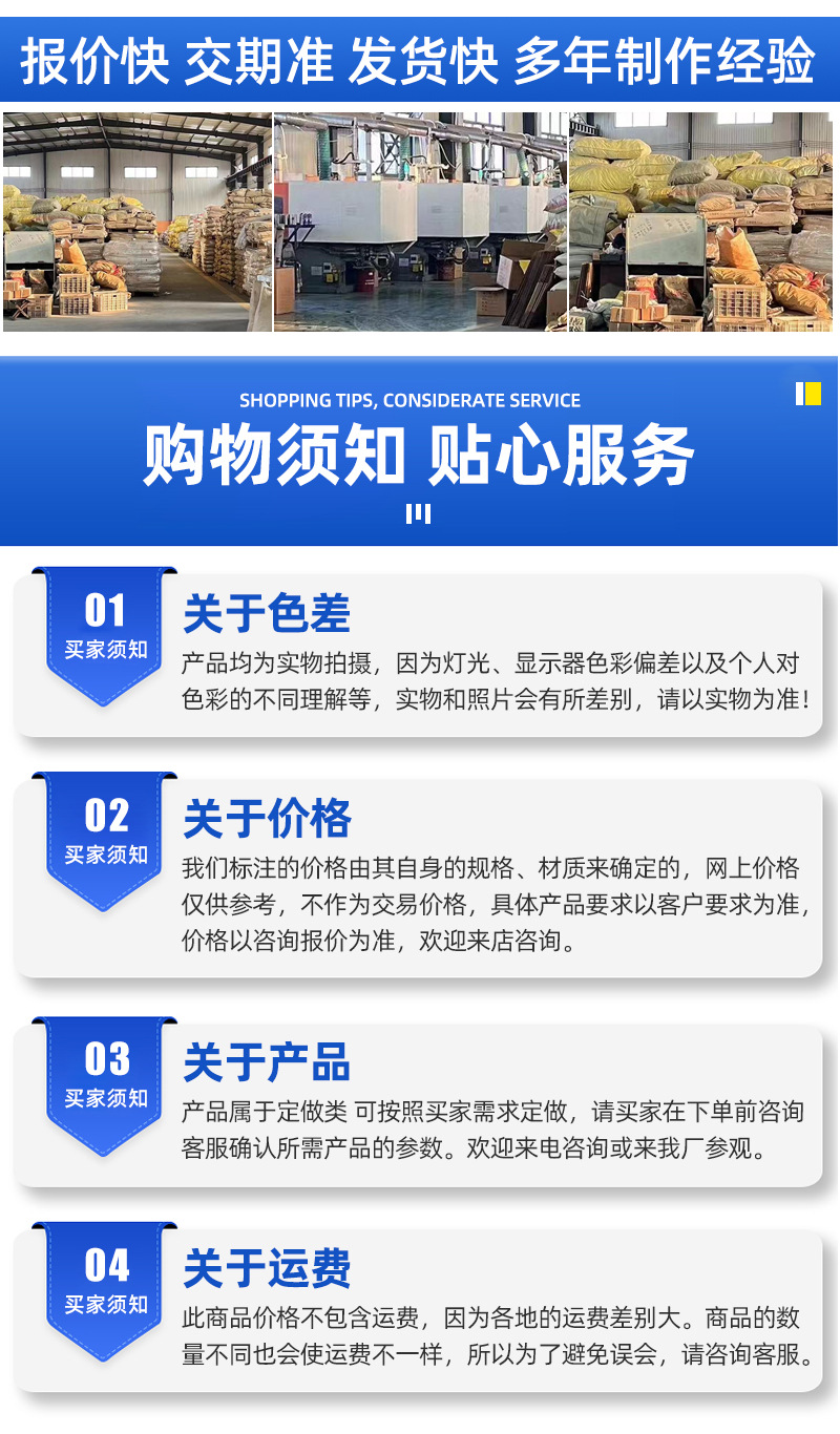 通用?情_06.jpg