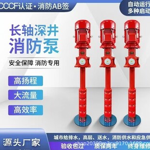 ��L�S��������ʽ�μ��༉�҃�������˨���ܱ��������������O��