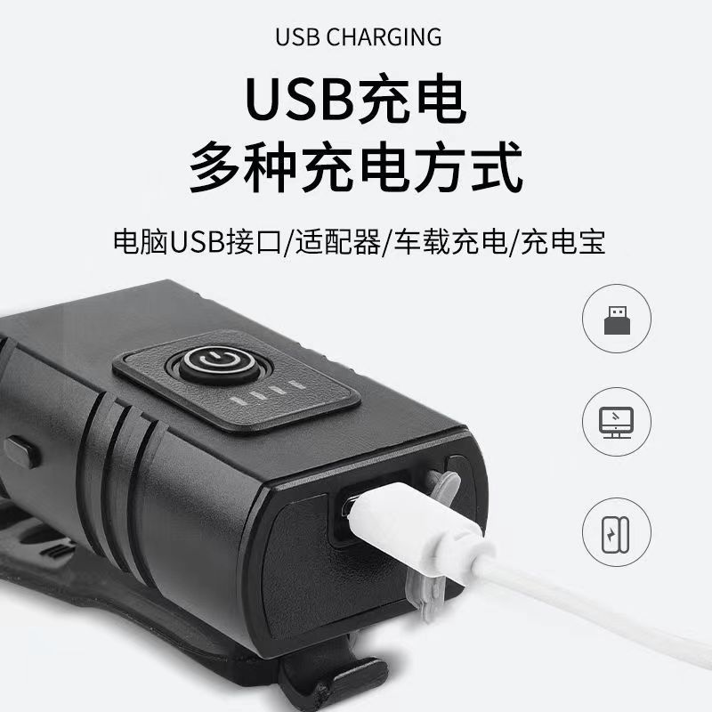 Faro de bicicleta transfronterizo 2 * T6, iluminación de conducción nocturna de aleación de aluminio con carga USB y pantalla electrónica, juego de ciclismo al aire libre