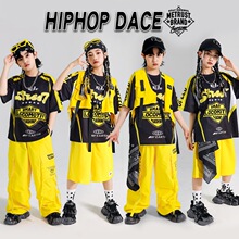 儿童多巴胺街舞演出服少儿hiphop架子鼓男童嘻哈套装女童马甲潮装