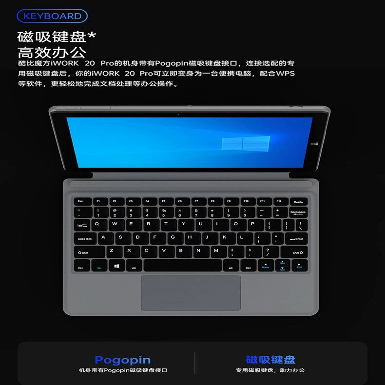 Планшетный сенсорный ноутбук, (Кросс-граничная торговля), Windows 11, 10,5 дюйма, сенсорный экран, 2 в 1