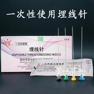 �A��һ����ʹ�������ᘰ�7/8/9/12̖Ѩλ���ݵ��׾����t