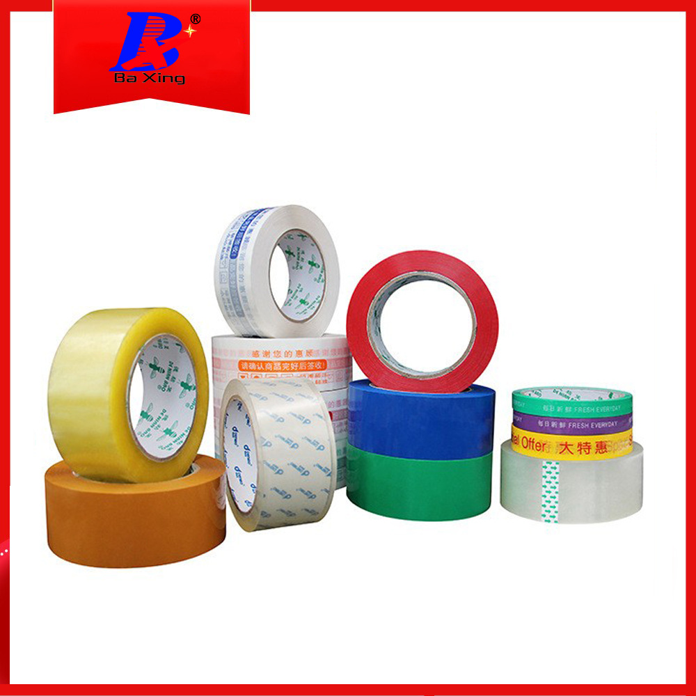 小蜜蜂DNB多种规格耐彩色透明胶耐高温彩色胶带20年工厂封口胶货
