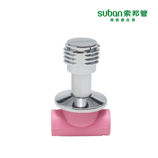 ppr�ܼ����ü��b�ԁ�ˮ�ܽ��^��� �����ϘO�ܷ�ɫ���y�oˮ��