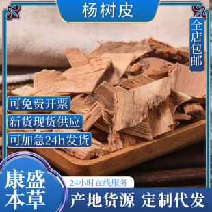 �ח�Ƥ��Ƥ���Ƥ��ș��֧��ș�z��ĥ����؛��ș��șʳͬԴֱ�l