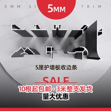 5�����o�����X�Ͻ���߅�l���ٰ�߅�lľ��湤�֗l9��12��15��18��