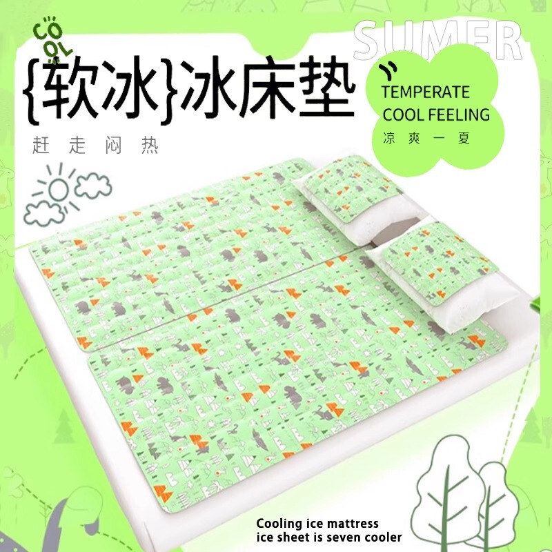 Cooling Ice Pad Dormitory Summer Mat Gel Ice Mattress Summer Anti-Bedsore Sofa Cushion Ice Water Mattress Cooling Ice Pad Dormitory Summer Mat Gel Ice Mattress Summer Anti-Bedsore Sofa Cushion Ice Water Mattress