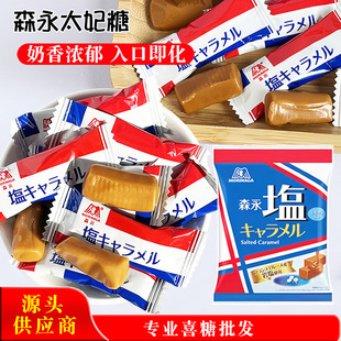 ϲ���ǹ�ɭ���}��̫�����ǹ�����С���bϲ�����l�W�t��̫����