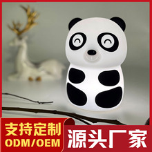 跨境热卖电子玩具充电硅胶拍拍灯熊猫触摸感应小夜灯led无极调光