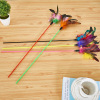 Cat toy teasing cat stick color feathers big bell pet cat products funny cat stick plastic handle color feathers