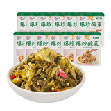 乌江 Жареная квашеная квашена