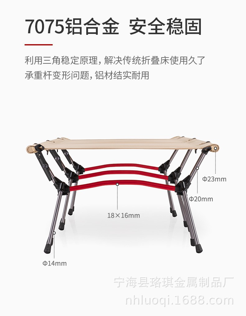 O1CN01qlyYGl1QOTM9Nu4Cz_!!1974