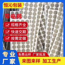 �S�����l�·���Ό�����ތ�늾d ��늲����o늺��dģ  �г���