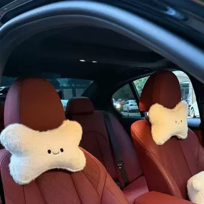 Car Headrest, Neck Pillow, Creative – Headrest