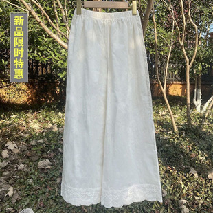 New Style Home Artistic Casual Pants with Lace Embroidery, Loose Wide-Leg Cropped Lace Pants for Women
