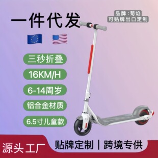 �羳6.5�烺ͯ늄ӻ���܇����܇����܇�ۯB����̤�������W������