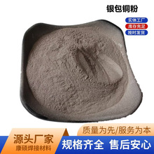 �y���~��������y�~��Ƭ����y�~�����c����z ̼ˢ�Ì�늷�ĩ