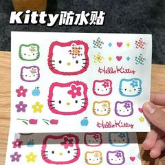 キティ猫車のステッカー電気自動車の装飾かわいい漫画ハローキティタブレットパーソナライズされた防水車のステッカーフラット