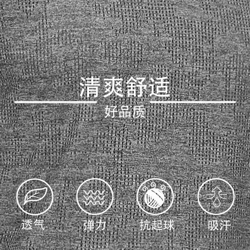 Brand Outdoor Sports Quick-Drying T-Shirt for Men Loose Fitness Basketball Running Long-Sleeve Quick-Drying Shirt