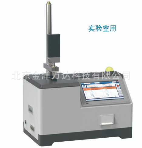 数显自动引伸计标定器 型号:QYS-25B