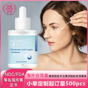 LANEMAY �����᷺��˯����Ĥ���AҺ 100ml ���w�|�m��ҹ�g�aˮ
