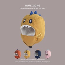 冬季儿童帽子男童雷锋帽女童护耳帽卡通恐龙加绒防寒防风保暖帽子