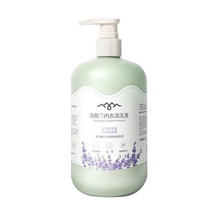 Haijilan Intimates Cleaning Liquid 520ml (with Pump Head) Lavender Scent Is Valid Until 20270916