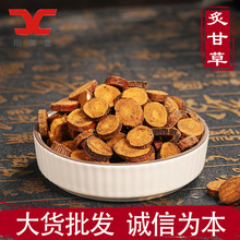 ��ș�����l�˸ʲݶ�Ҏ��ʲ݈AƬ���ݲ�ʲݷ۸ʲ�Ƭɢ�b����r��