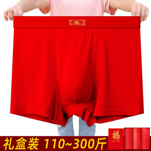 �Y���b��a��ʿƽ�ǃ�ѝ������tɫѝ�÷����и����Y��ϲ�cĪ����