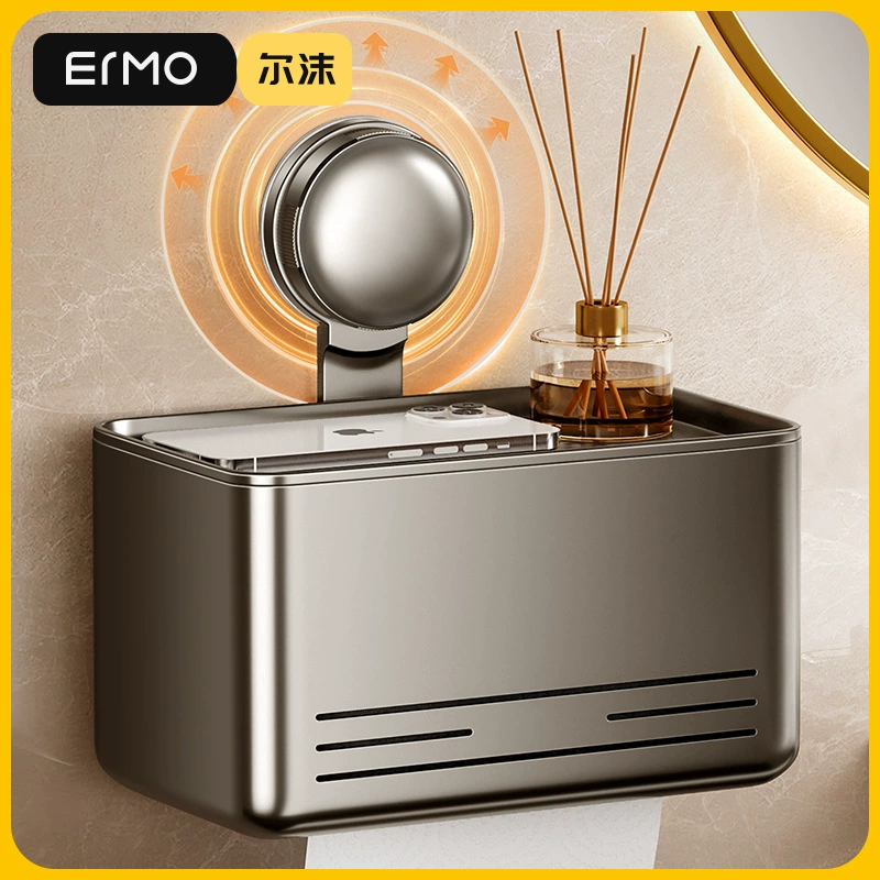 Присоска туалетная коробка водонепроницаемая без перфорации настенная ванная комната туалетная ткань коробка бумажная бумага подставка для туалетной бумаги