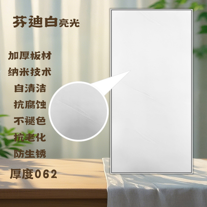 集成吊顶铝扣板厨房卫生间吊顶天花板全套材料自装双面烤漆抗油污|undefined