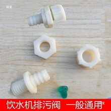 �ˮ�C���ܛ�ܹ��z�ܜؿ����_�P�����y��ˮ�yˮ��ȫ������ͨ��