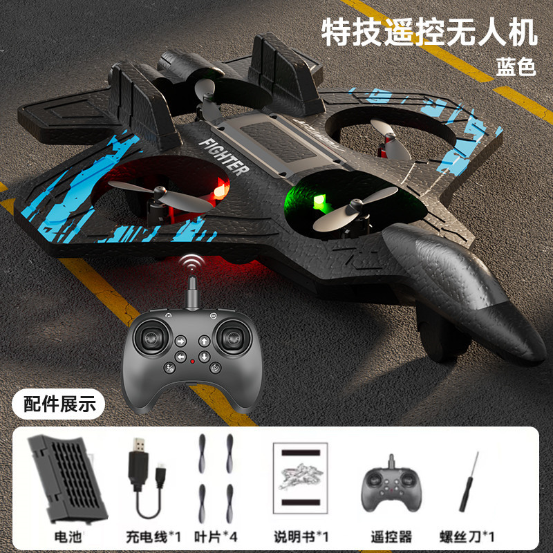 Avión de control remoto 2026, avión de combate de espuma resistente a golpes para niños, regalo de cumpleaños, dron, cuadricóptero de espuma para estudiantes y niños