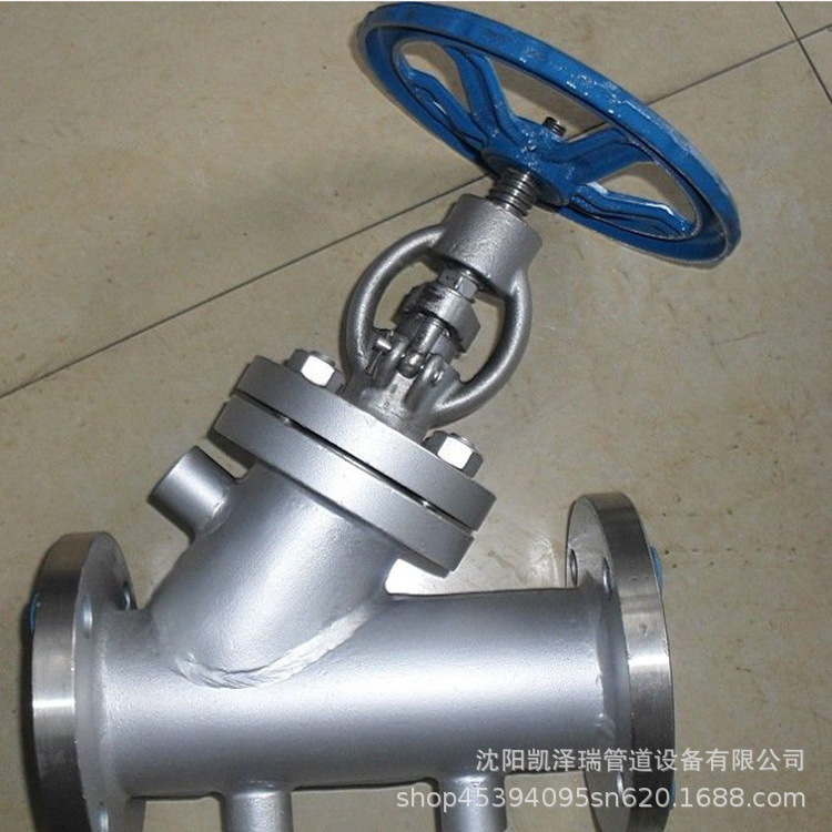 沈阳保温截止阀 量大从优