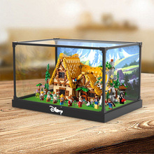 防尘展示盒适用43242白雪公主和七个小矮人童话森林小屋积木模型