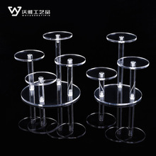 现货亚克力创意圆台首饰展示架珠宝饰品陈列道具架直播摆摊公仔架