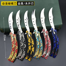 ���u��צ������������ȫ���ٺϽ����ģ����߹�ˇƷδ�_�ЬF؛