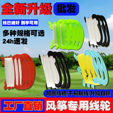 ��݆�L�~���w��� ��ͯ�L�~���w���� С�t݆�Ś��� �L�~��݆���l