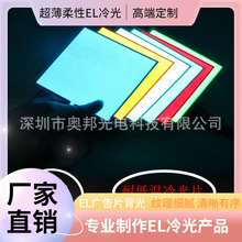 �͵͜�EL���Ƭ�l��l���Ƭ��܇���l����Դ�t���O��EL����