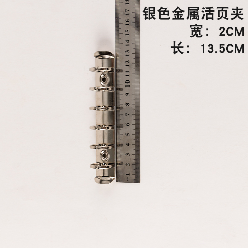 A7 중간 크기 6 구멍 길이 13.5CM 내부 2.0