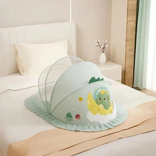 Yurt mosquito net anti-mosquito effect is good baby dream worry-free natural material safety baby mosquito net comfortable and safe