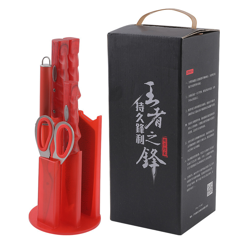 Comercio exterior venta al por mayor caliente malla roja mango cuchillo titular combinación regalo color en caja martillo de acero inoxidable patrón de seis piezas cuchillo conjunto