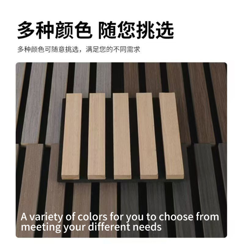 グリル吸音パネル、遮音パネル、木製ストリップ壁、レコーディングスタジオ、寝室、家庭用壁装飾、超消音綿|undefined