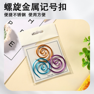 ?�¿�������|���DIY����С�ɿp�x����ë�������̺ӛ̖�����