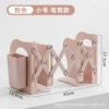 Yali Pink [small pen holder]