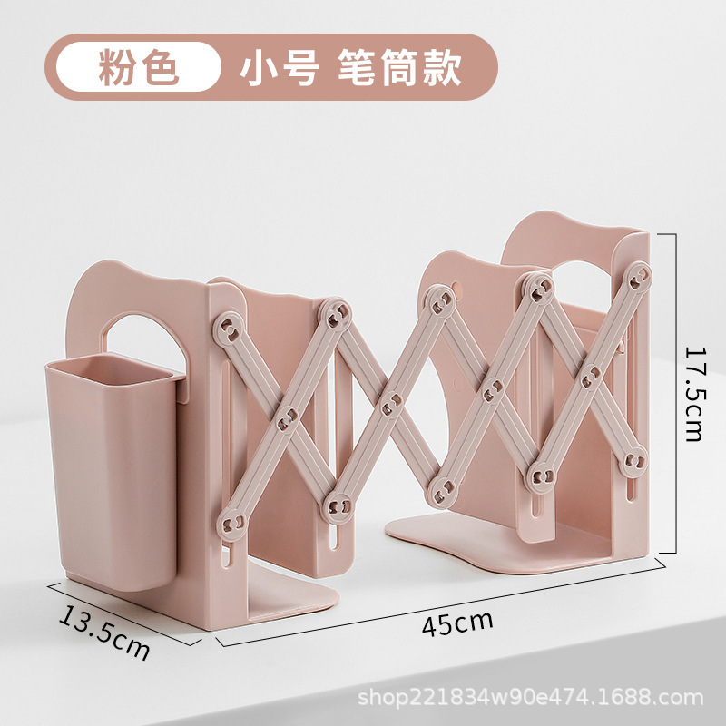얄리 파우더 [펜홀더가 있는 작은 사이즈]