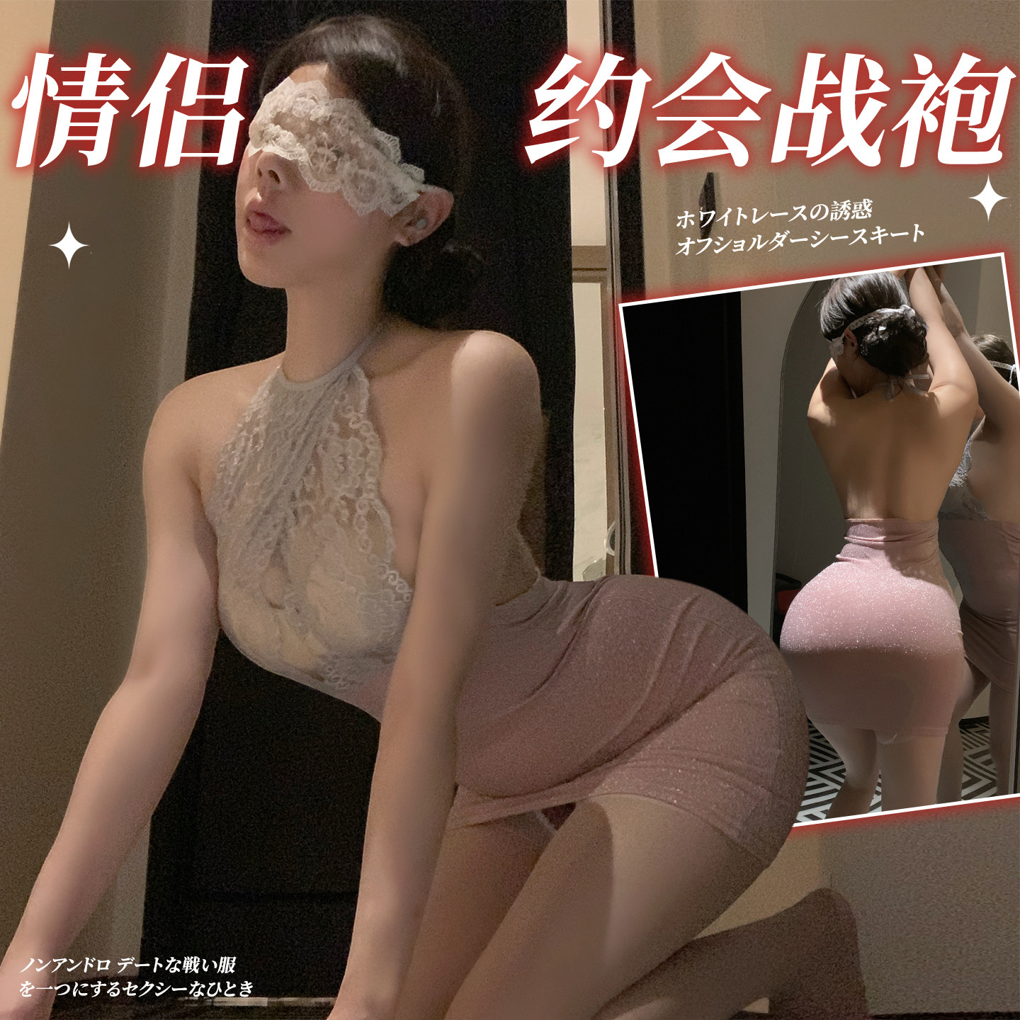 Flirting Sexy Intimates, Abstinence System Qqny Maid Outfit, Sexy Intimates, Female Sexy Uniform, Temptation Pajamas, No Need to Take Off