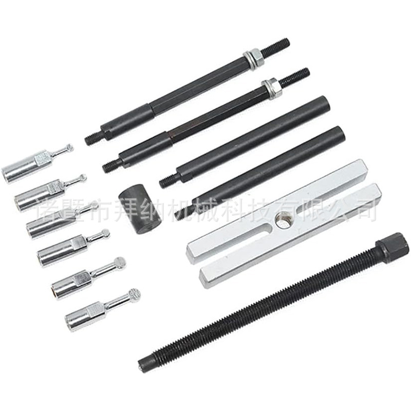 Extractor de rodamientos, herramienta pequeña para quitar rodamientos, herramienta extractor de rodamientos, extractor de rodamientos